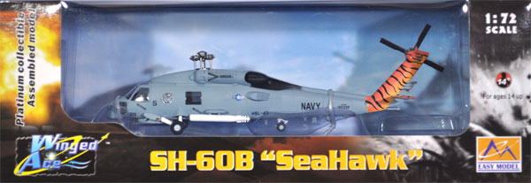 SH-60B シーホーク HSL-43 バトルキャッツ 完成品 (イージーモデル 1/72 ウイングド エース （Winged Ace） No.37088) 商品画像