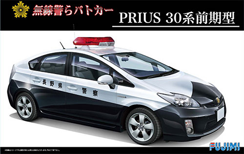 無線警らパトカー プリウス 30系 前期型 プラモデル (フジミ 1/24 インチアップシリーズ No.074) 商品画像