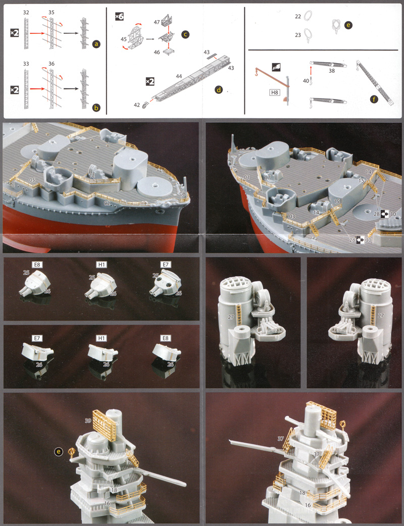 ちび丸艦隊 伊勢・日向 専用エッチングパーツ (戦艦・航空戦艦 両対応) エッチング (フジミ ちび丸グレードアップパーツ No.ちび丸Gup-010) 商品画像_2