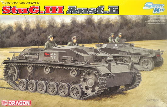 ドイツ 3号突撃砲 E型 プラモデル (ドラゴン 1/35 39-45 Series No.6688) 商品画像