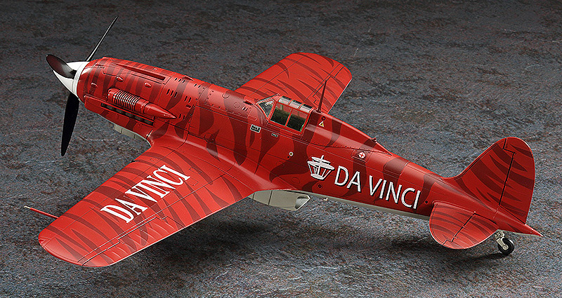 マッキ C.202 フォルゴーレ 吉川 一美 (紫電改のマキ) プラモデル (ハセガワ 紫電改のマキ - クリエイターワークスシリーズ No.64738) 商品画像_3