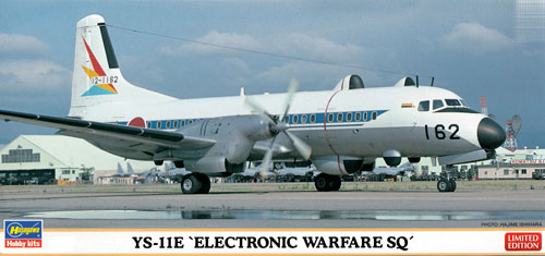 YS-11E 電子戦支援隊 プラモデル (ハセガワ 1/144 飛行機 限定生産 No.10819) 商品画像