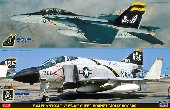 F-4J ファントム 2 & F/A-18F スーパーホーネット ジョリーロジャース プラモデル (ハセガワ 1/72 飛行機 限定生産 No.SP347) 商品画像