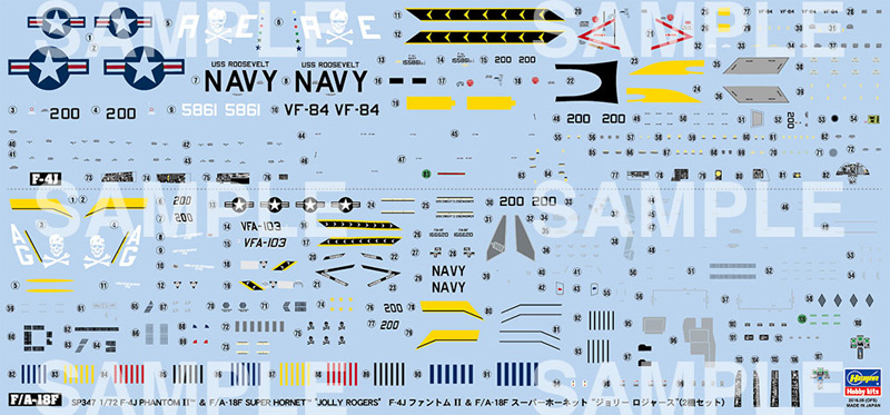 F-4J ファントム 2 & F/A-18F スーパーホーネット ジョリーロジャース プラモデル (ハセガワ 1/72 飛行機 限定生産 No.SP347) 商品画像_2