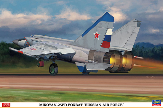 ミグ 25PD フォックスバット ロシア空軍 プラモデル (ハセガワ 1/72 飛行機 限定生産 No.02213) 商品画像