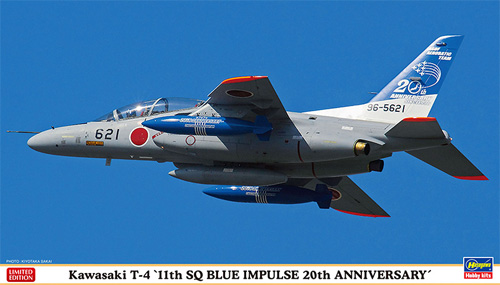 川崎 T-4 11th SQ ブルーインパルス創隊20周年 プラモデル (ハセガワ 1/72 飛行機 限定生産 No.02210) 商品画像