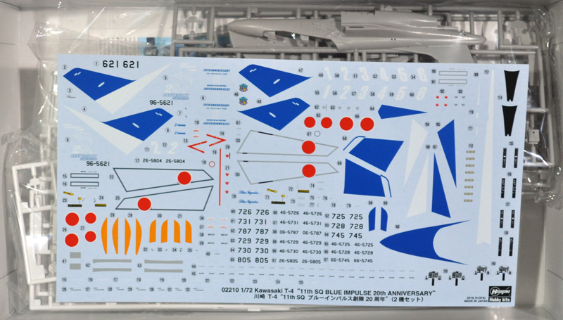 川崎 T-4 11th SQ ブルーインパルス創隊20周年 プラモデル (ハセガワ 1/72 飛行機 限定生産 No.02210) 商品画像_1