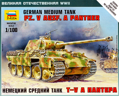 パンターA型 ドイツ中戦車 プラモデル (ズベズダ ART OF TACTIC No.6196) 商品画像