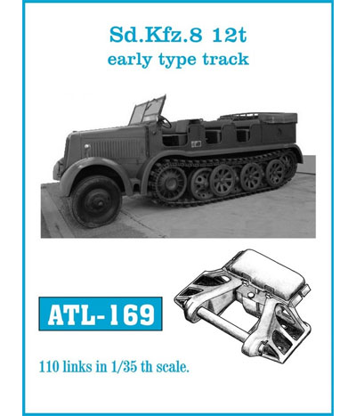 Sd.Kfz.8 12ｔハーフトラック 初期型 履帯 メタル (フリウルモデル 1/35 金属製可動履帯シリーズ No.ATL169) 商品画像