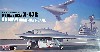アメリカ海軍 無人爆撃機 X-47B GO NAVY アーミー・ネイビーゲーム