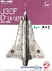 J35F ドラケン