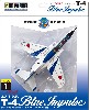 T-4 ブルーインパルス 1番機