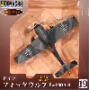 フォッケウルフ Fw190A-8