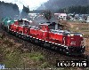 ディーゼル機関車 DD51 標準仕様