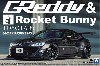 ZN6 トヨタ 86 '12 GREDDY&ROCKET BUNNY VOLK RACING Ver.