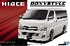 boxystyle TRH200V ハイエース スーパーGL '10