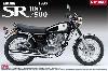 ヤマハ SR400/500 '96