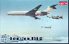 ビッカーズ スーパー VC10 K3 空中給油機