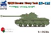 ロシア KV-122 重戦車
