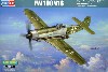 フォッケウルフ Fw190V18