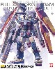 FA-78 フルアーマー・ガンダム Ver.Ka (GUNDAM THUNDERBOLT版)