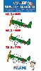 ちび丸艦隊 艦載機セット 2　3種各6機 (全18機)