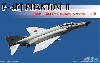 F-4EJ ファントム 2 飛行開発実験団 航空自衛隊 60周年記念塗装 301号機