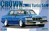 トヨタ クラウン 2000 ターボ S110