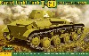 ソビエト T-60 軽戦車 1942年型 GAZ工場製