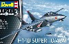 F-14D スーパートムキャット