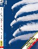 ブルーインパルス 2016 サポーターズ DVD Special