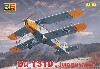 ビュッカー Bu131D ユングマン