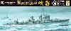 限定版 日本海軍 特型駆逐艦 吹雪 1941 (エッチングパーツ付)
