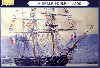 フランス海軍 帆船 ベル・プール号