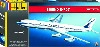 ボーイング B-707