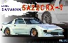 マツダ サバンナ SA22C RX-7