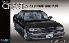 トヨタ クレスタ 2.5GT ツインターボ '91