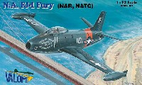 バロムモデル 1/72 エアクラフト プラモデル ノースアメリカン ＦＪ-1 フューリー (NAR、NATC)