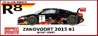 スタジオ27 ツーリングカー/GTカー オリジナルキット アウディ R8 ultra #1 ZANDVOORT 2015