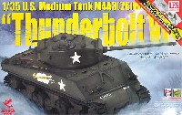 アスカモデル 1/35 プラスチックモデルキット アメリカ中戦車 M4A3(76) Wシャーマン サンダーボルト 6 (初回限定 ブローニングM2重機関銃セット)