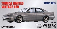 トミーテック トミカリミテッド ヴィンテージ ネオ ニッサン スカイライン 25GT ターボ (2000年式) (銀)