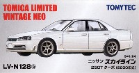 トミーテック トミカリミテッド ヴィンテージ ネオ ニッサン スカイライン 25GT ターボ (2000年式) (白)