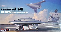 アメリカ海軍 無人爆撃機 X-47B GO NAVY アーミー・ネイビーゲーム