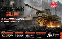 プラッツ WORLD OF TANKS ドイツ 中戦車 5号戦車 パンター