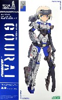 コトブキヤ フレームアームズ・ガール フレームアームズ・ガール 轟雷 by JUN WATANABE