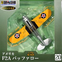 童友社 1/72 塗装済み完成品 F2A バッファロー