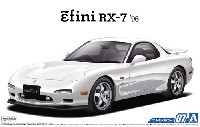 アオシマ 1/24 ザ・モデルカー マツダ FD3S RX-7 '96