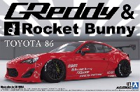 アオシマ 1/24 ザ・チューンドカー ZN6 トヨタ 86 '12 GREDDY&ROCKET BUNNY ENKEI Ver.