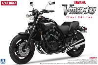 アオシマ ザ バイク ヤマハ VMAX '07