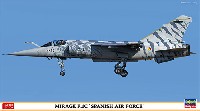 ハセガワ 1/72 飛行機 限定生産 ミラージュ F.1C スペイン空軍